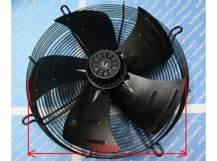 Вентузель 550mm