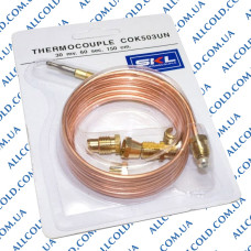 Термопара духовки універсальна KIT 1500mm