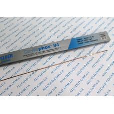 Припій "FELDER-Cu-Rophos 94 CP203 пруток 2Х2Х500мм.0,015кг.(1шт)