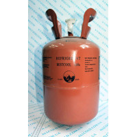 Фреон "половинка" R 600 А (балон 3,0 кг)