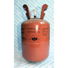 Фреон "половинка" R 600 А (балон 3,0 кг)