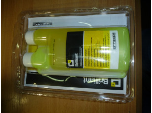 флуоресцент Brilliant 350ml (46 дози по 7,5ml) (жовтий Brilliant)
