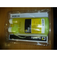 Наповнювач флуоресцент Brilliant 350ml (46 дози по 7,5 ml) (жовтий Brilliant)