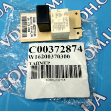 Таймер електронний на плату INDESIT оригінал C00372874 ( W16200370300 ) ( 488000372874 )