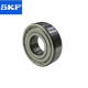 Підшипник SKF 6304 ZZ ITALY BOX BRG226UN