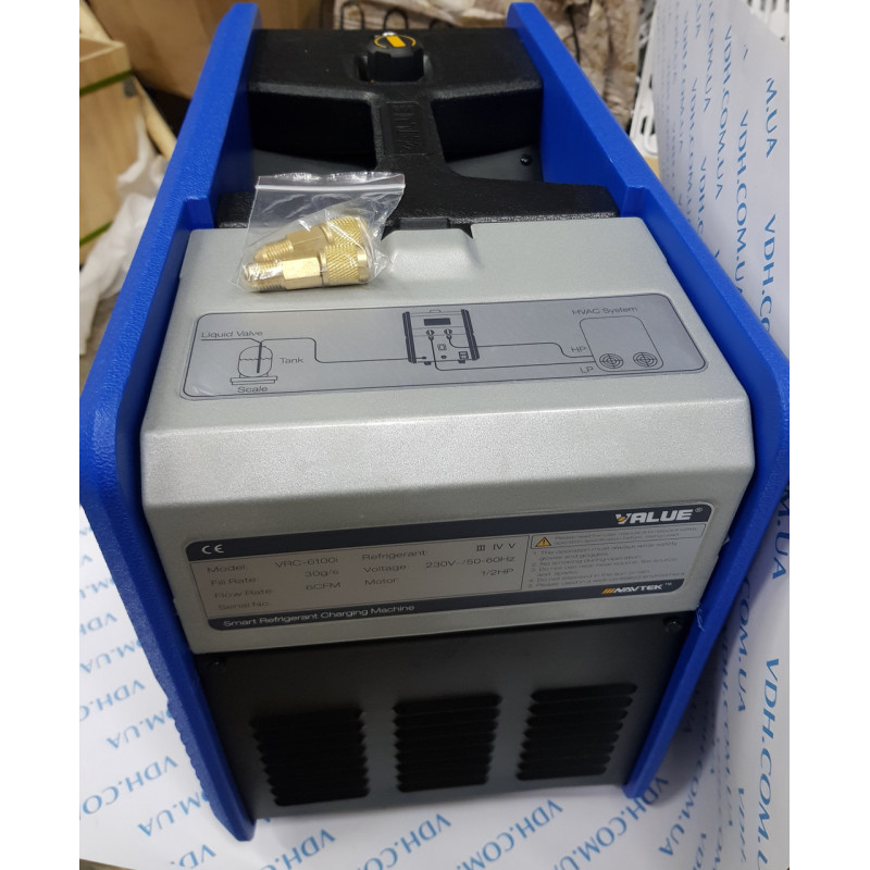 NEW Вакуумно-заправна станція VALUE NAVTEK VRC 6100I